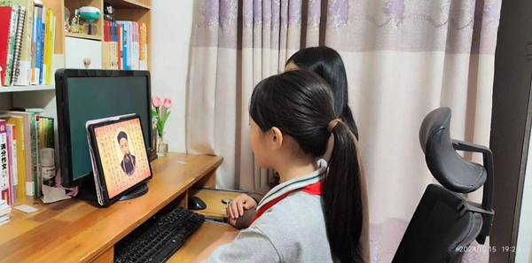 立德树人扬美德,国学智慧承十法 (16) 立德树人扬美德,国学智慧承十法 (16)